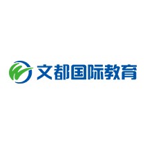 世紀文都教育科技集團股份有限公司